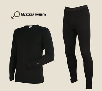 Рубашка с дл.рукавом Laplandic A50-S-BK Professional (XS) (13865s57932) Рубашка с дл.рукавом Laplandic A50-S-BK Professional (XS) (13865s57932)