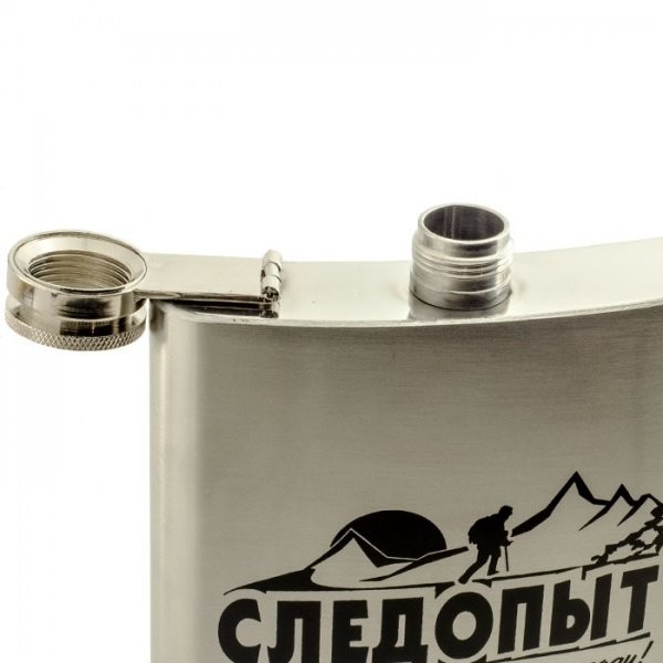 Фляжка нержавеющая Следопыт PF-BD-F05 460 мл (54889) Фляжка нержавеющая Следопыт PF-BD-F05 460 мл (54889)