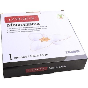 Менажница фарф 3 секц 27х24х4,5 LR (60043)