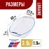 Жаровня стекло 3,9л (40х27,5х7 см)LR (20666)