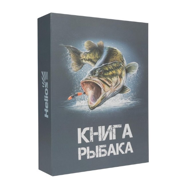 Фляжка и набор стопок Helios Книга рыбака 210 мл HS-KR-F-A20 (69889) Фляжка и набор стопок Helios Книга рыбака 210 мл HS-KR-F-A20 (69889)