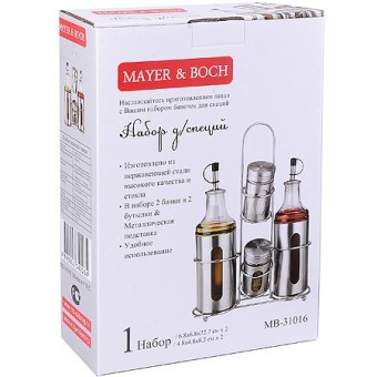 Набор емкостей для масла,приправ,специй и сыпучих продуктов 5пр Mayer&Boch (31016)