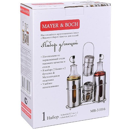 Набор емкостей для масла,приправ,специй и сыпучих продуктов 5пр Mayer&Boch (31016) Набор емкостей для масла,приправ,специй и сыпучих продуктов 5пр Mayer&Boch (31016)