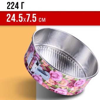 Форма для выпечки 24,5 х 7,5 см Mayer&Boch (28959)