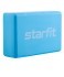Блок для йоги Starfit YB-200 EVA, синий пастель (2113199)