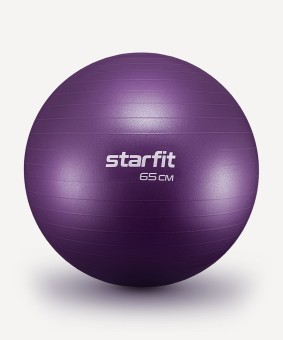 Фитбол STARFIT GB-108 антивзрыв, 1000 гр, фиолетовый, 65 см (1747185)