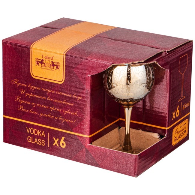 Набор рюмок из 6 шт. "медовый весенний" 65 мл Lefard (194-641) Набор рюмок из 6 шт. "медовый весенний" 65 мл Lefard (194-641)
