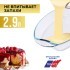 Жаровня 2,95л (36х24,5х7 см),стекл LR (20667)