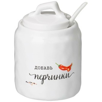 Баночка для специй с ложкой коллекция "crumpled" 7,5*7,5*10,5 см 220 мл Lefard (157-216)
