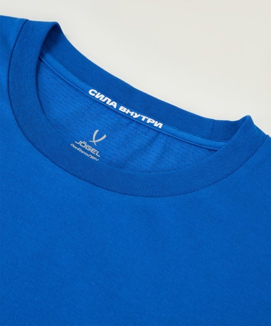 Футболка тренировочная JÖGEL DIVISION PerFormDRY Training CVC Z2, синий (2130762)