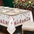 Скатерть 140х300 cm прямоугольная, "щелкунчик" цвет: бежевый, tm lefard, полиэстер 100% Lefard (986-002-21) Скатерть 140х300 cm прямоугольная, "щелкунчик" цвет: бежевый, tm lefard, полиэстер 100% Lefard (986-002-21)