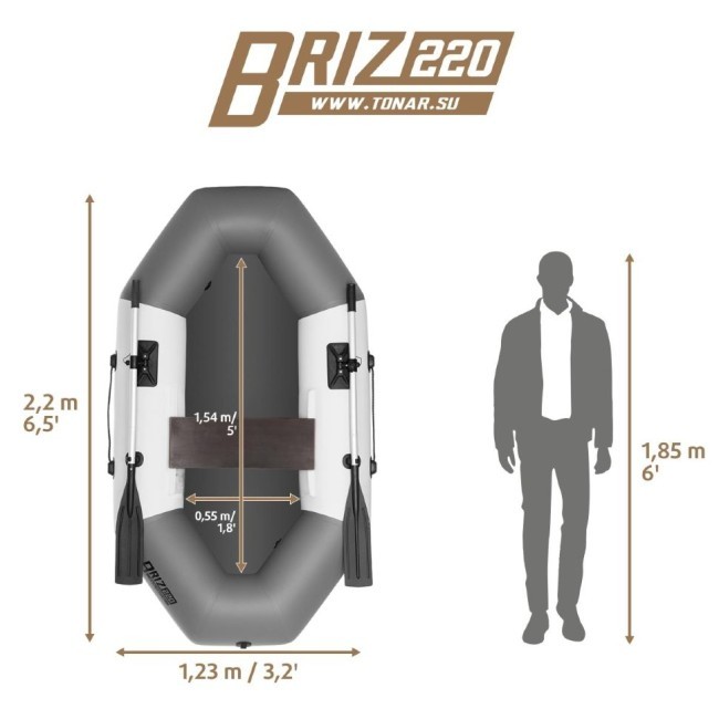 Лодка ПВХ Тонар Бриз 220 (бело-серая) (72575)