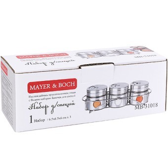 Набор специй и приправ 4 предмета 120мл (16 специи внутри) Mayer&Boch (31018) Набор специй и приправ 4 предмета 120мл (16 специи внутри) Mayer&Boch (31018)