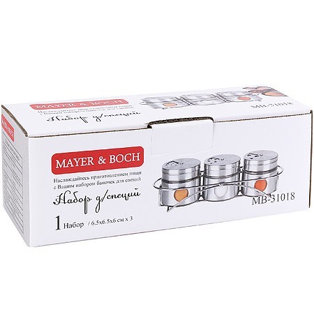 Набор специй и приправ 4 предмета 120мл (16 специи внутри) Mayer&Boch (31018) Набор специй и приправ 4 предмета 120мл (16 специи внутри) Mayer&Boch (31018)