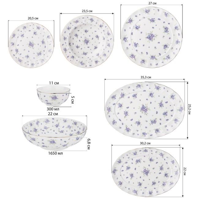 Сервиз обеденный lefard "sonnet in blue" на 6 пер. 23 пр. Lefard (760-762)