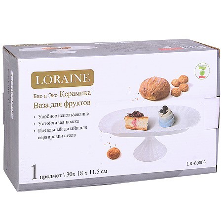 Ваза для фруктов 30х18х11см фарфор LR (60003) Ваза для фруктов 30х18х11см фарфор LR (60003)