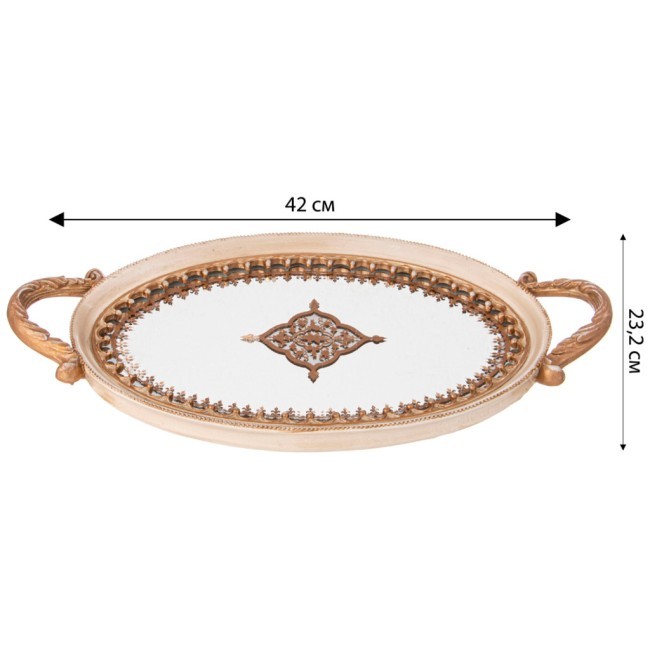 Поднос декоративный коллекция "рококо", 42*23,2*4,2cm Lefard (504-391) Поднос декоративный коллекция "рококо", 42*23,2*4,2cm Lefard (504-391)