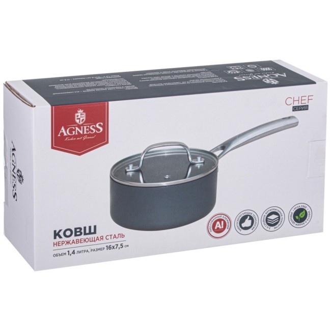 Ковш с крышкой 1,4л "chef"agness 16*7,5см, анодированный алюминий,3х слойное покрытие daikin Agness (947-105) Ковш с крышкой 1,4л "chef"agness 16*7,5см, анодированный алюминий,3х слойное покрытие daikin Agness (947-105)
