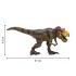 Динозавры и драконы для детей серии "Мир динозавров": птеродактиль, тираннозавр, стегозавр, аллозавр (набор фигурок из 6 предметов) (MM206-026)