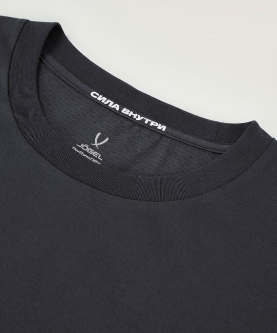 Футболка тренировочная JÖGEL DIVISION PerFormDRY Training CVC 98, темно-серый (2130749)