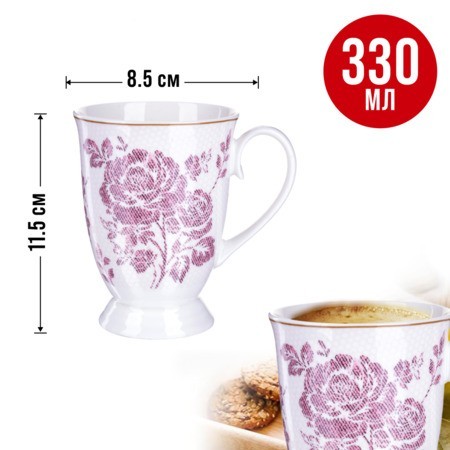 Набор кружек 4пр фарфоровая 300 мл Цветы LR (27884-Н1) Набор кружек 4пр фарфоровая 300 мл Цветы LR (27884-Н1)