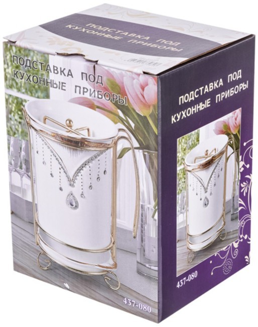 Подставка под столовые приборы 14*11*17 см. Lefard (437-080) Подставка под столовые приборы 14*11*17 см. Lefard (437-080)
