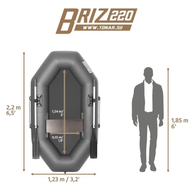Лодка ПВХ Тонар Бриз 220 (серая) (72576)