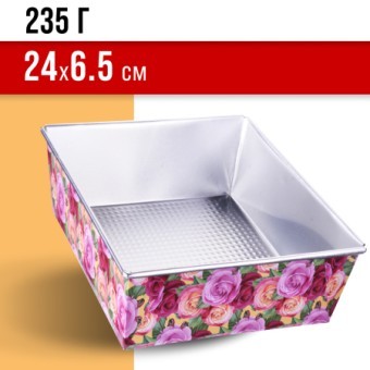 Форма для выпечки 24х24х6,5 см Mayer&Boch (28961)