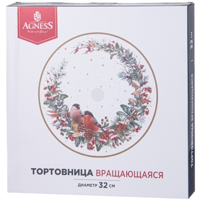 Тортовница вращающаяся "снегири" 32*2,5 см Agness (357-258)
