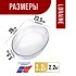 Жаровня 3,2л (35х24,5х5.5 см) LR (20670)
