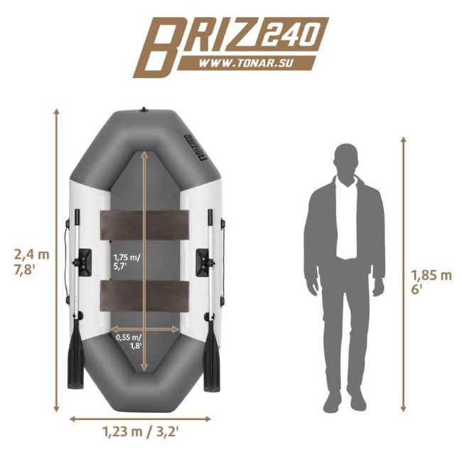 Лодка ПВХ Тонар Бриз 240 (бело-серая) (72577)