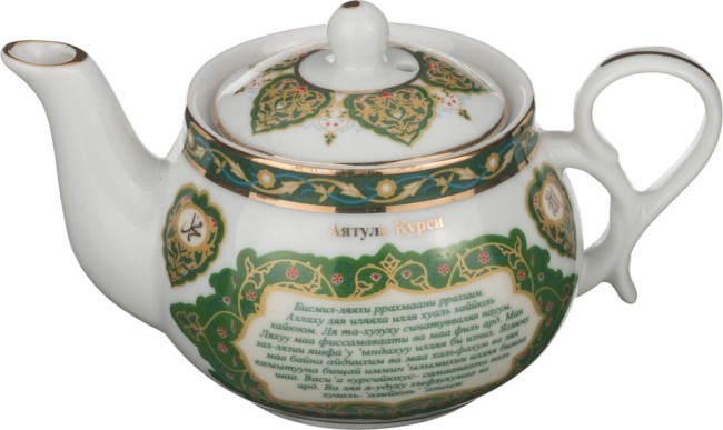 Чайник lefard "сура аятуль курси" 200 мл Lefard (86-1777) Чайник lefard "сура аятуль курси" 200 мл Lefard (86-1777)