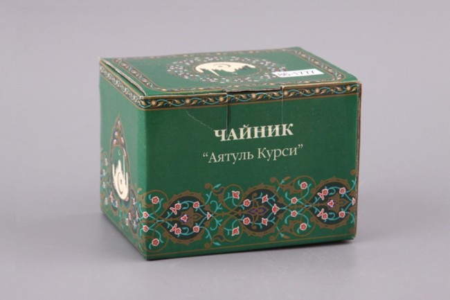 Чайник lefard "сура аятуль курси" 200 мл Lefard (86-1777) Чайник lefard "сура аятуль курси" 200 мл Lefard (86-1777)