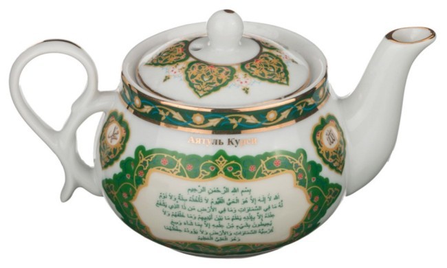 Чайник lefard "сура аятуль курси" 200 мл Lefard (86-1777) Чайник lefard "сура аятуль курси" 200 мл Lefard (86-1777)