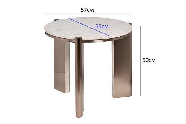 Стол журнальный натур.белый мрамор Cass White d 57*50см (TT-00014149) Стол журнальный натур.белый мрамор Cass White d 57*50см (TT-00014149)