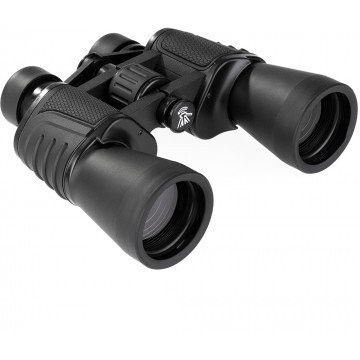 Бинокль Helios 10x50 (67211)