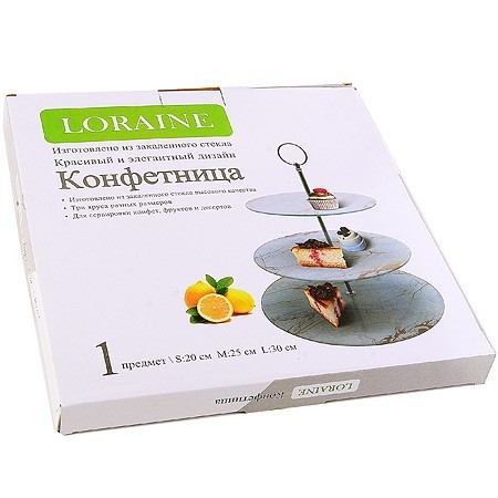 Конфетница 3-ярусная на ножке LR (31504)
