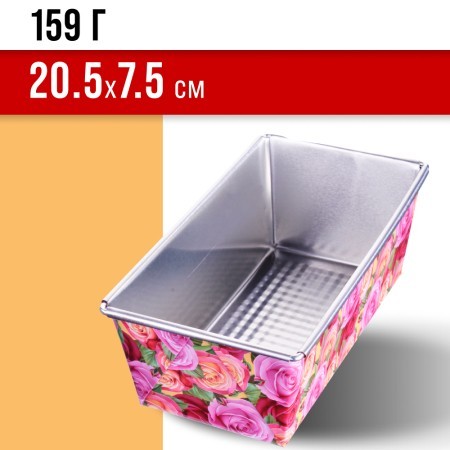 Форма для выпечки 20х11,5х7,5 см Mayer&Boch (28963)