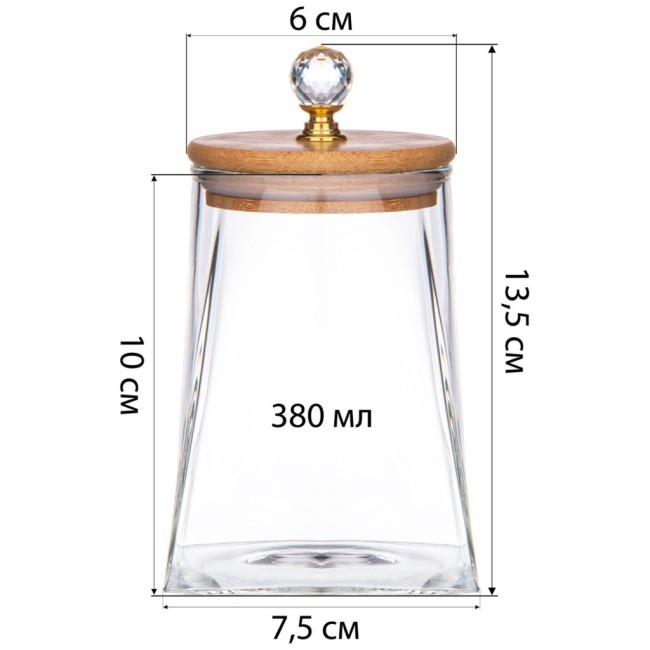 Емкость для сыпучих продуктов agness "kristall" 330 мл 7,5*7,5*10 см. цвет: прозрачный Agness (889-165)