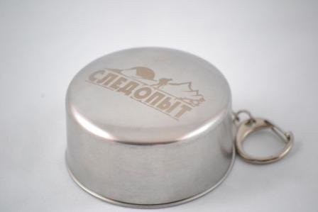 Стакан походный складной ср. СЛЕДОПЫТ 150 мл. (15423)