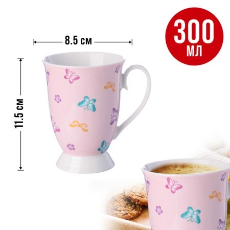 Набор кружек 4пр 300мл фарфор LR (60065-Н1) Набор кружек 4пр 300мл фарфор LR (60065-Н1)