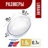Жаровня 1,6л (26х18,2х5 см) LR (20672)