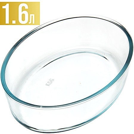 Жаровня 1,6л (26х18,2х5 см) LR (20672)