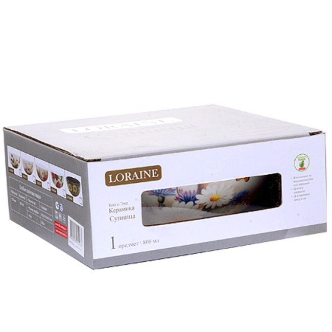 Супница 750мл Лето LR (26293)