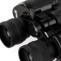 Бинокль Helios 12x42 (67212)