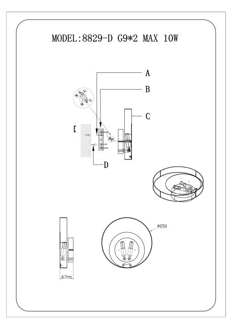 Бра d25*h28см (TT-00008305) Бра d25*h28см (TT-00008305)