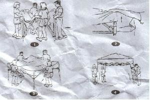 Садовый тент шатер гармошка Green Glade 3001S складной (55352)