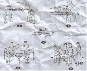 Садовый тент шатер гармошка Green Glade 3001S складной (55352)