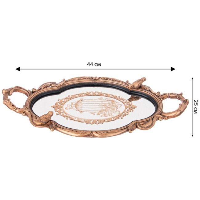 Поднос декоративный коллекция "рококо", 44*25,1*4cm Lefard (504-394) Поднос декоративный коллекция "рококо", 44*25,1*4cm Lefard (504-394)