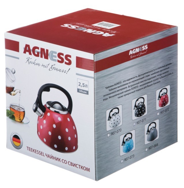 Чайник agness со свистком 2,5 л, индукцион. дно Agness (907-064) Чайник agness со свистком 2,5 л, индукцион. дно Agness (907-064)